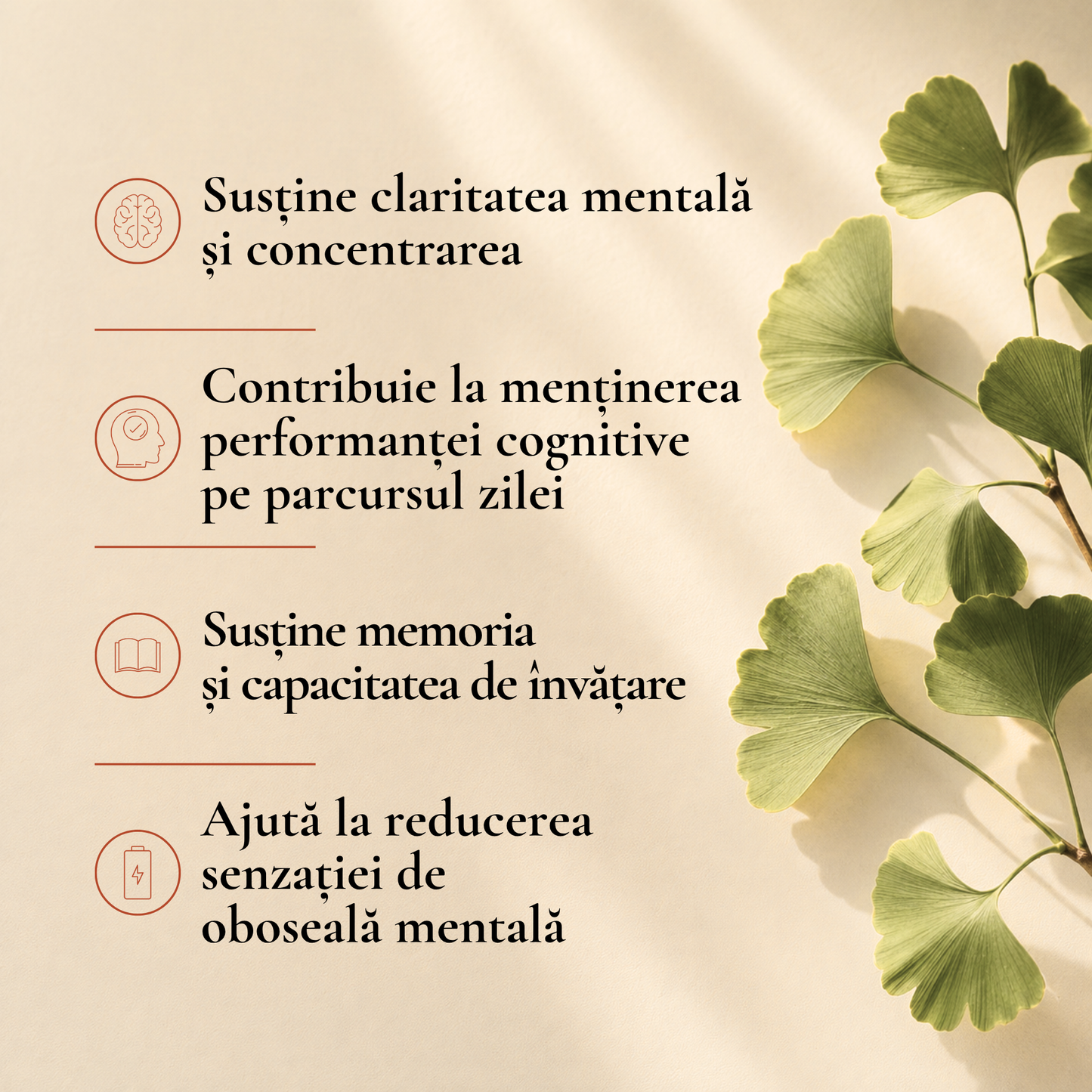 NeuroEssence